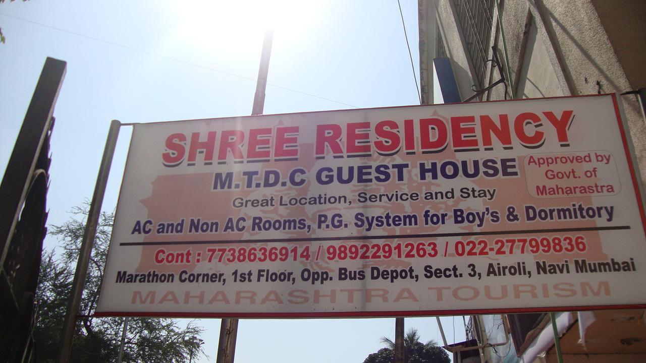 Guest house Shree Residency Mtdc Gust House *