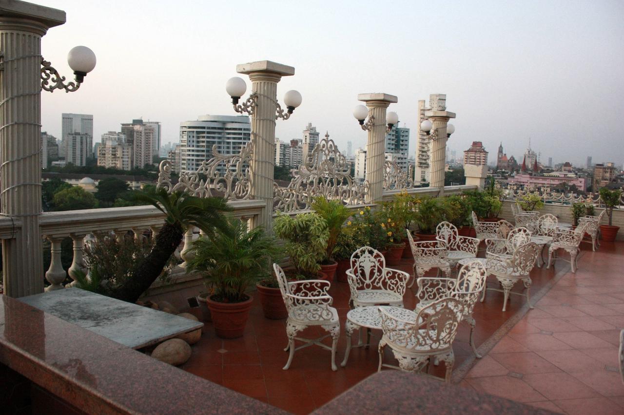 Garden Mumbai