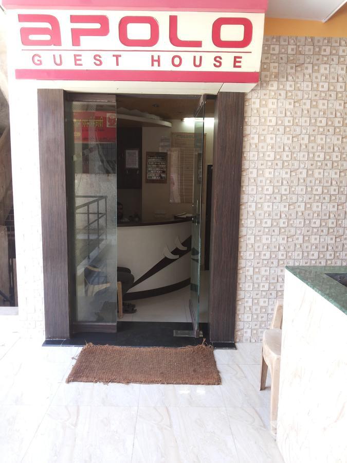 Guest house Apollo 3*