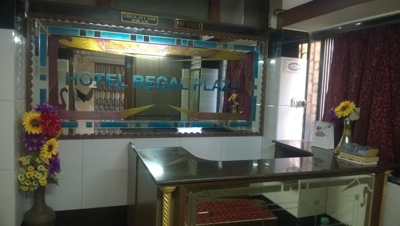 Regal Plaza