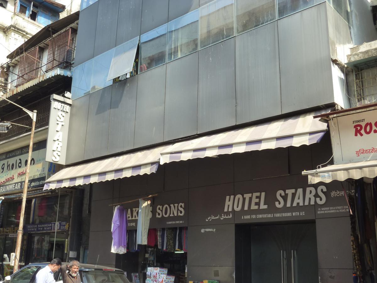 Stars Hotel