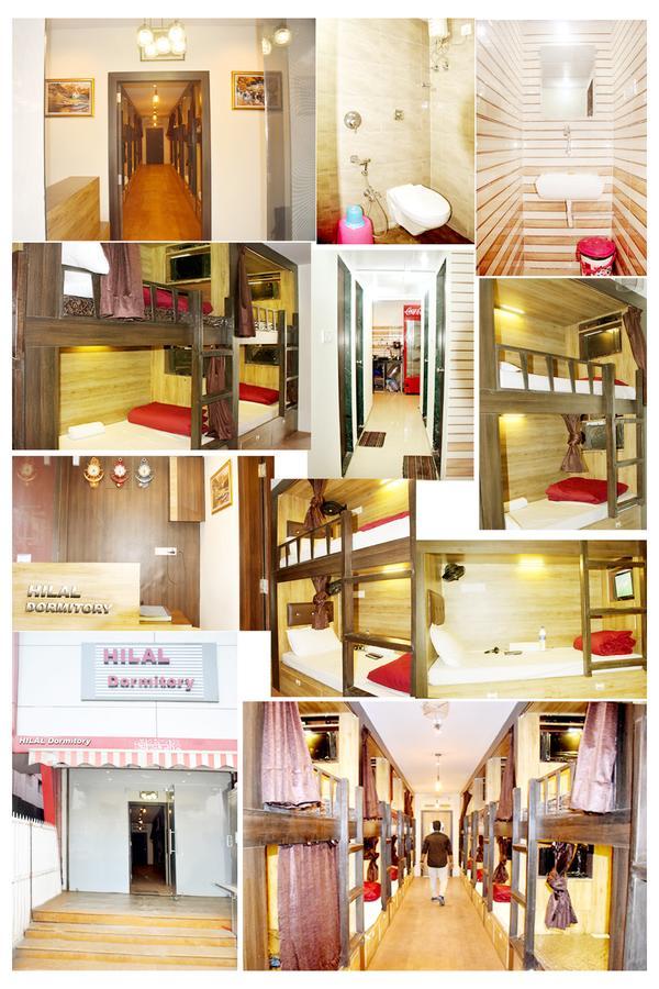 Hilal Hostel Mumbai