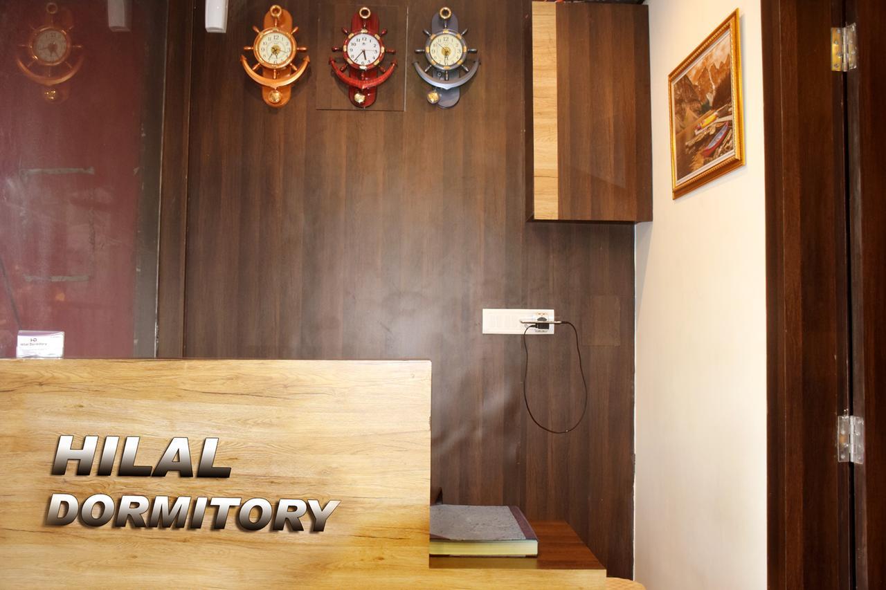 Hilal Hostel