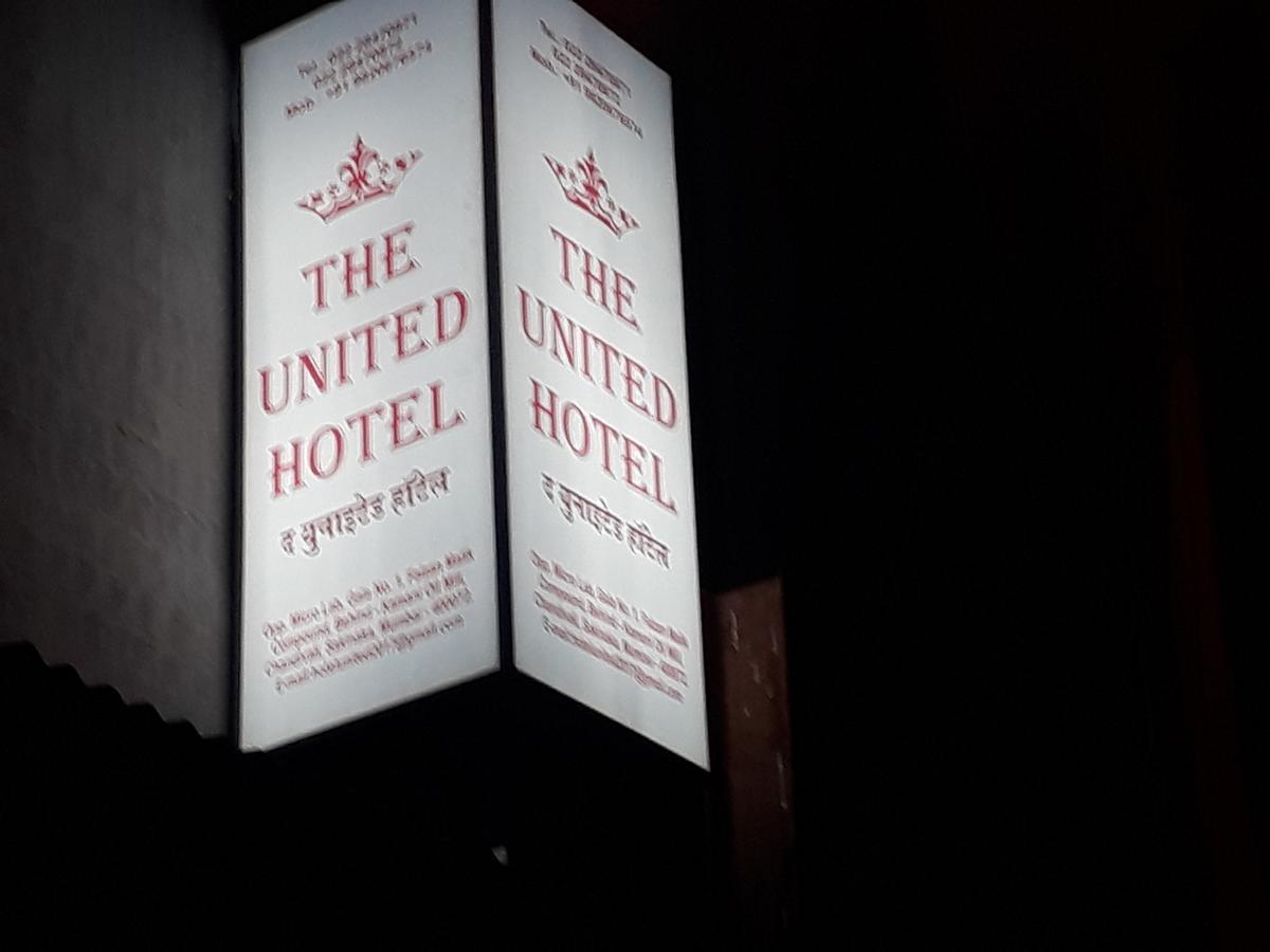 The United