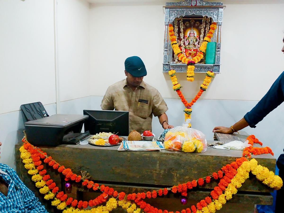 National Residency