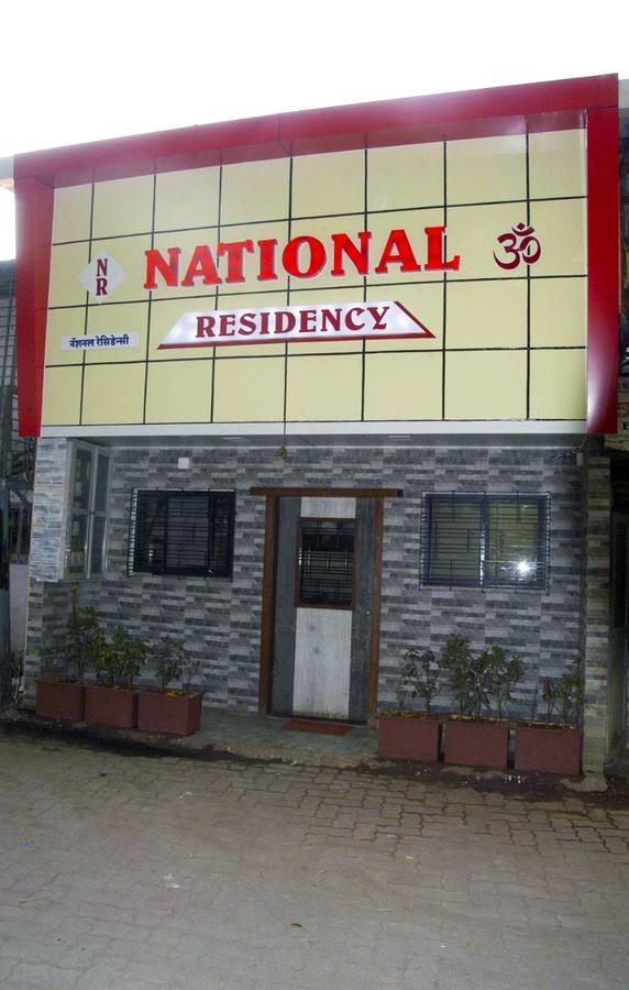 Hotel National Residency