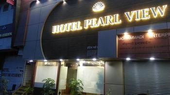 Pearl View 3*