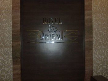 Orient Palace Hotel 2*