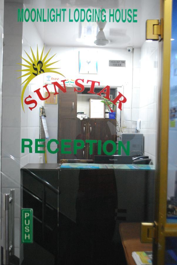Hotel Sun Star Residency 4*