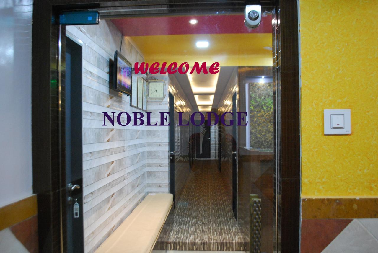 Noble * Mumbai