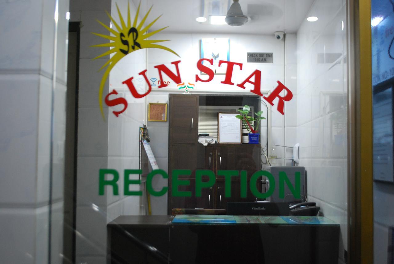 Hotel Sun Star Residency 4*