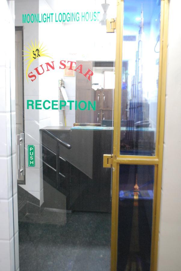 Sun Star Residency 4* Mumbai