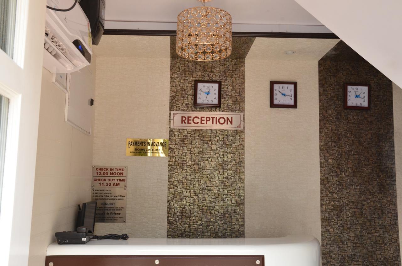 Airways Residency 3* Mumbai