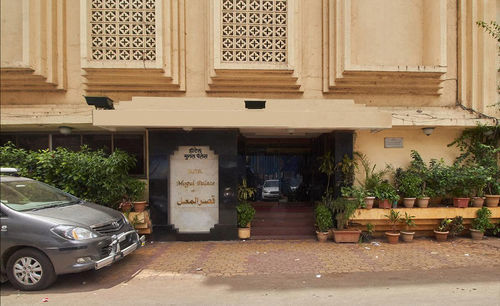 Mogul Palace - Near Masjid Bunder 3* Mumbai