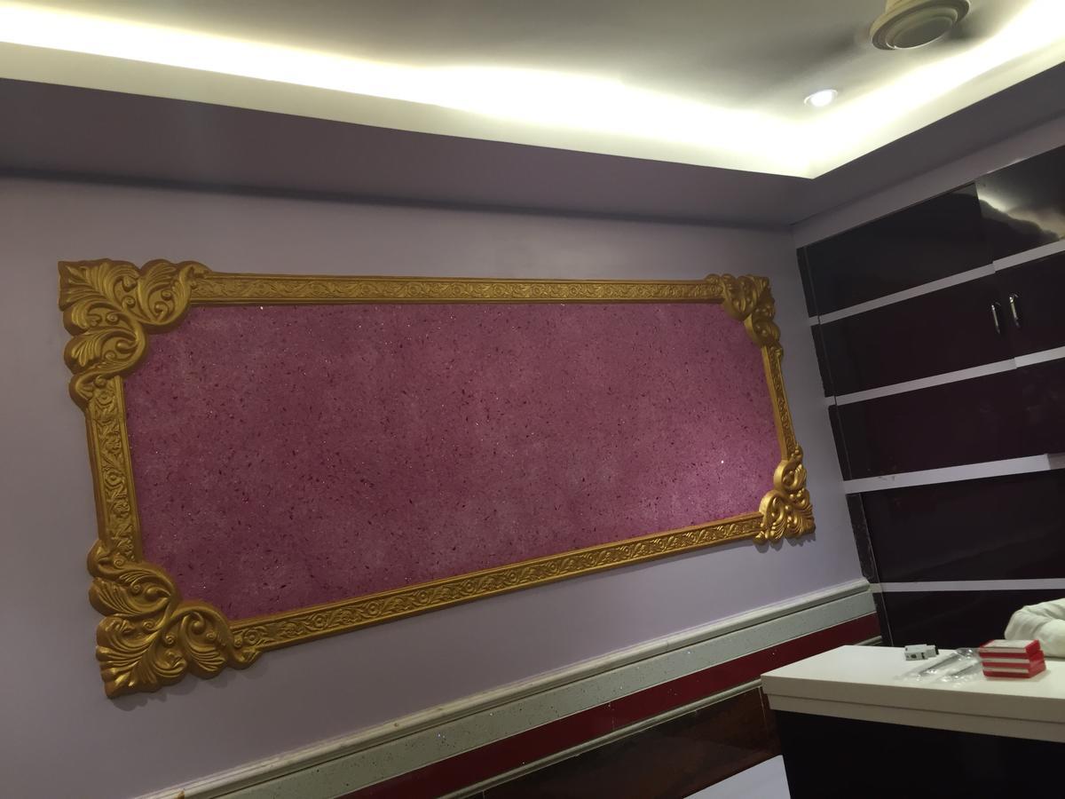 Inn Marhaba
