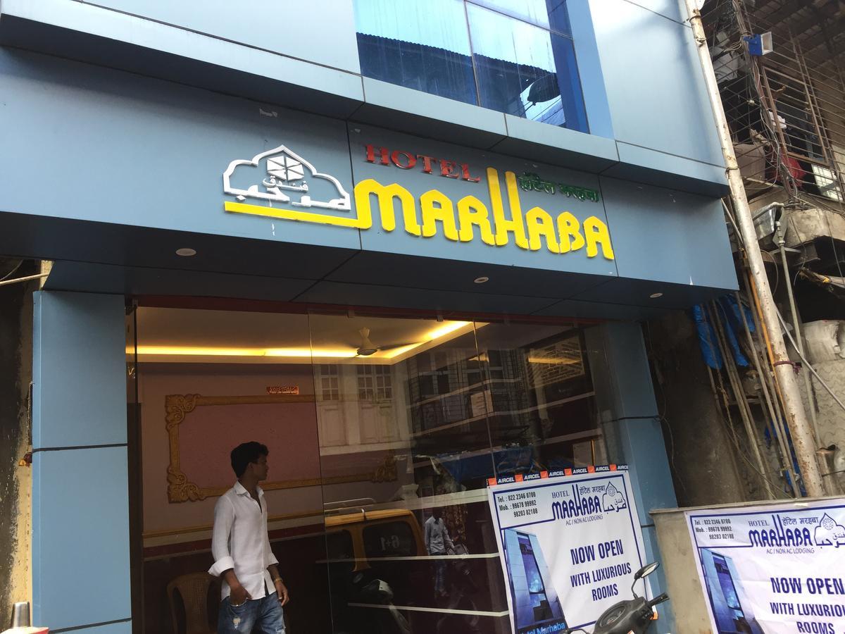 Marhaba Inn *