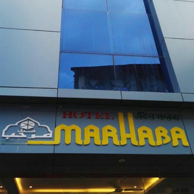Marhaba Inn