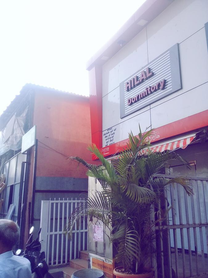 Hostel Hilal Mumbai