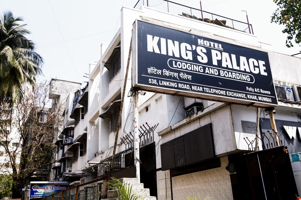 Kings Palace Hotel 3*