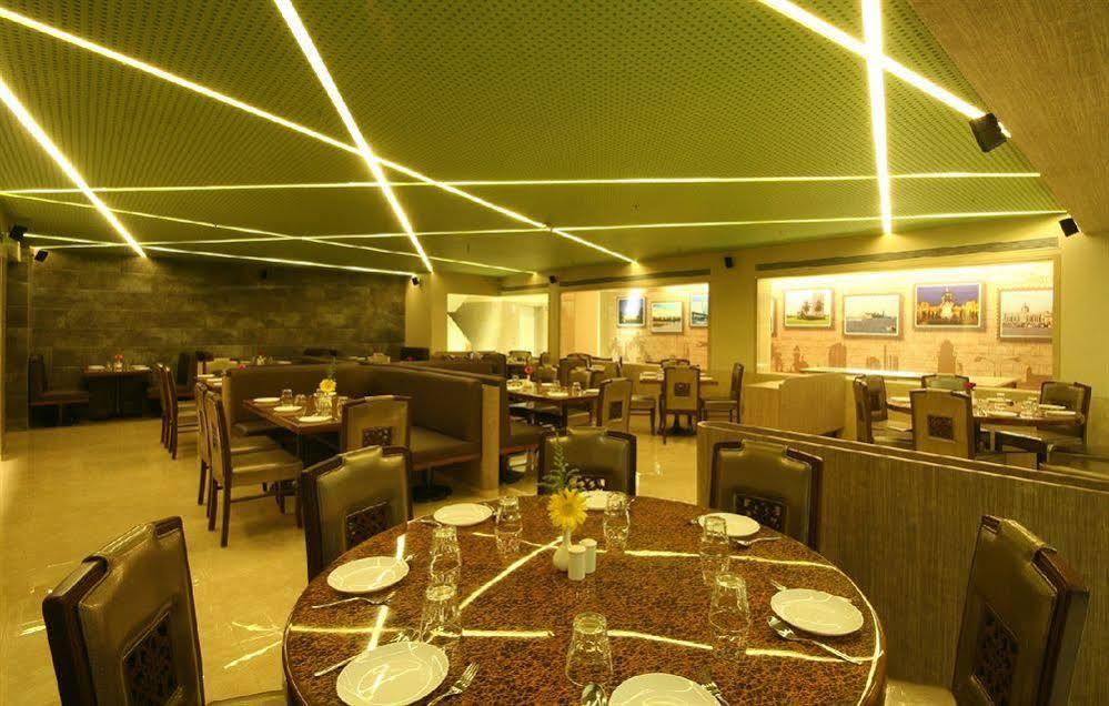 The Maharaja Business Hotel