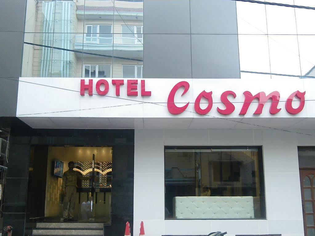 Cosmo Hotel 2*