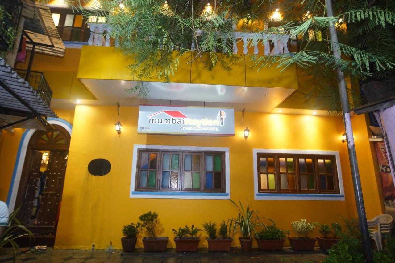 Staytion Dorm - Near Marol Naka Andheri East Hostel Mumbai