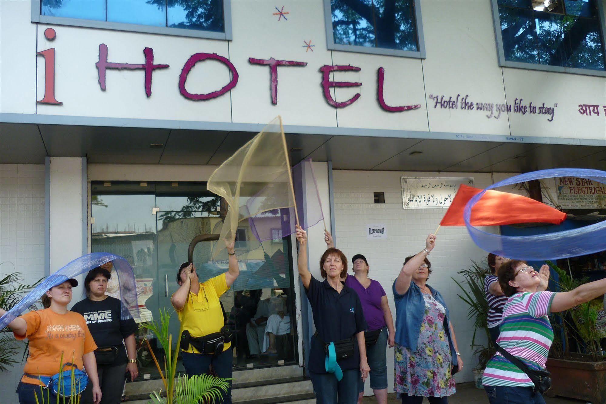 Ihotel