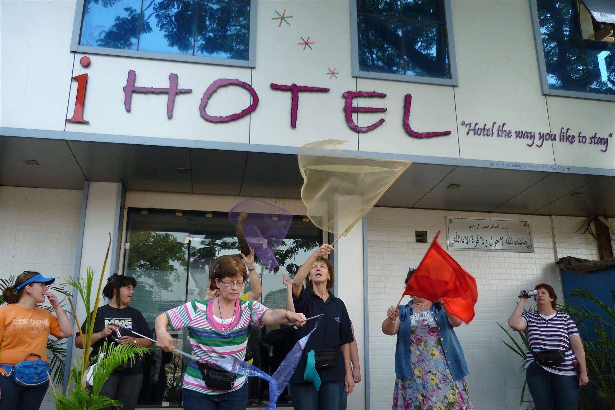 Ihotel