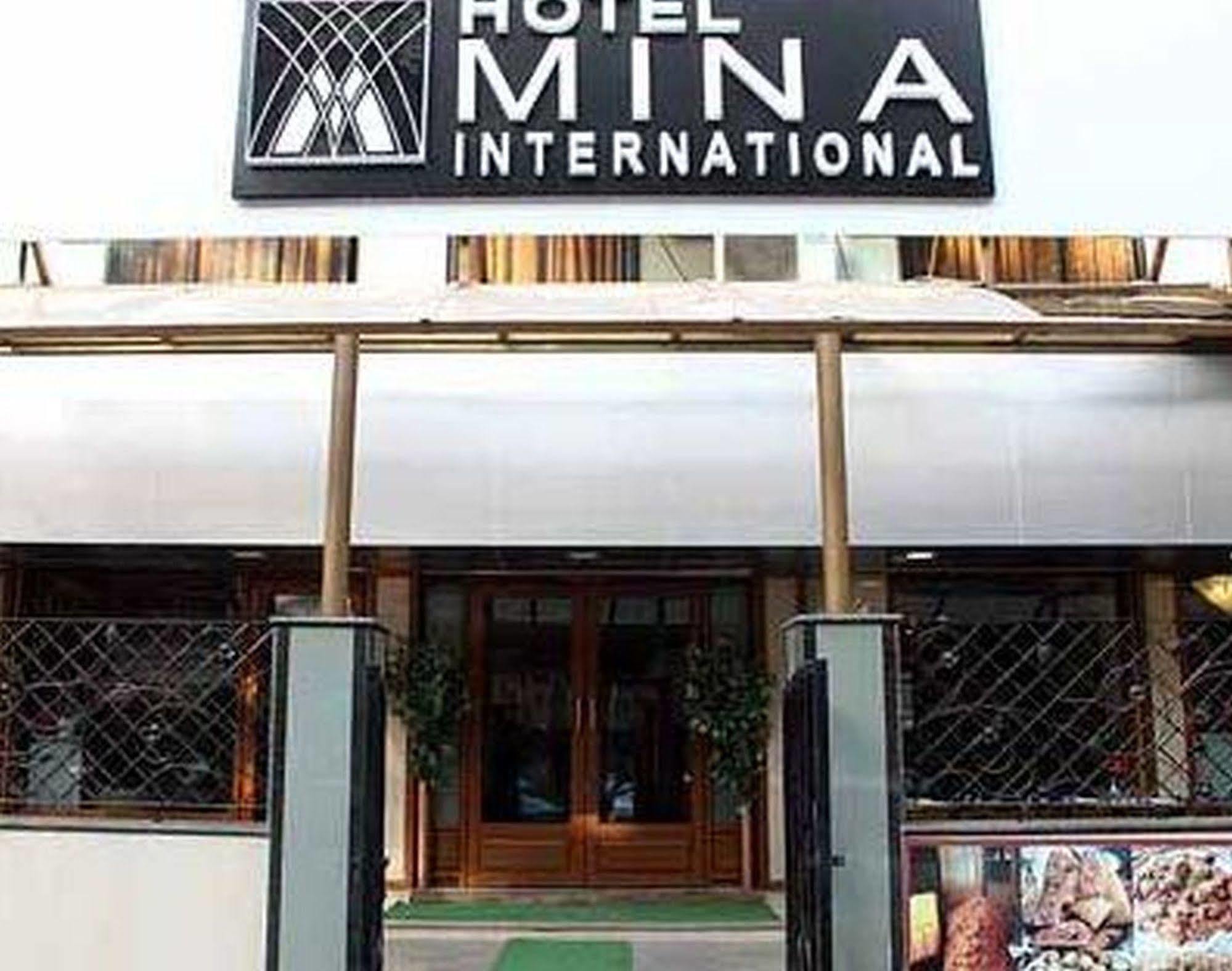 Mina International