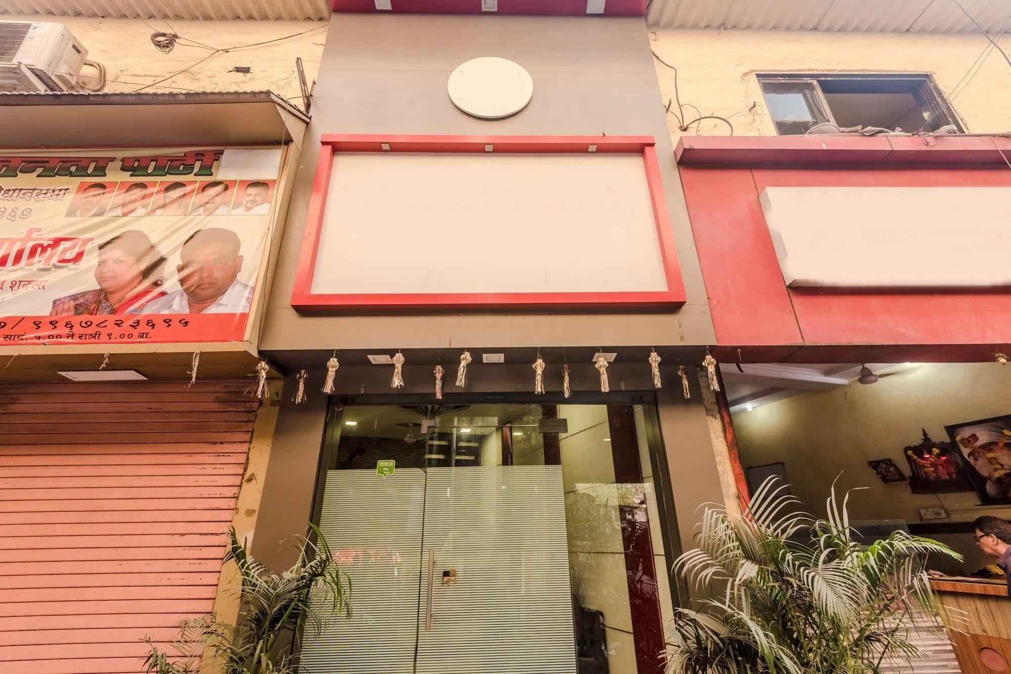 O Blue Pearl Residency Near Chhatrapati Shivaji International Airport Hotel Mumbai
