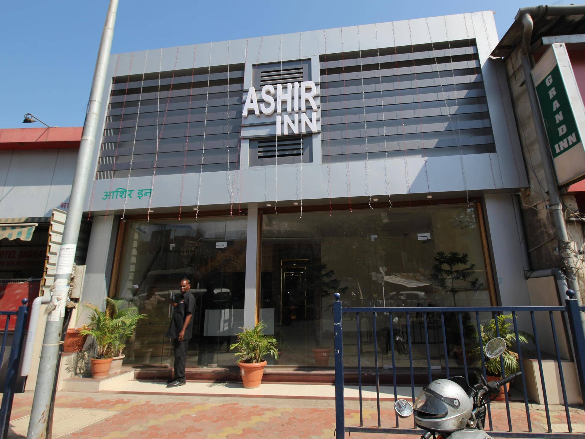 Treebo Trip Ashir Guest house