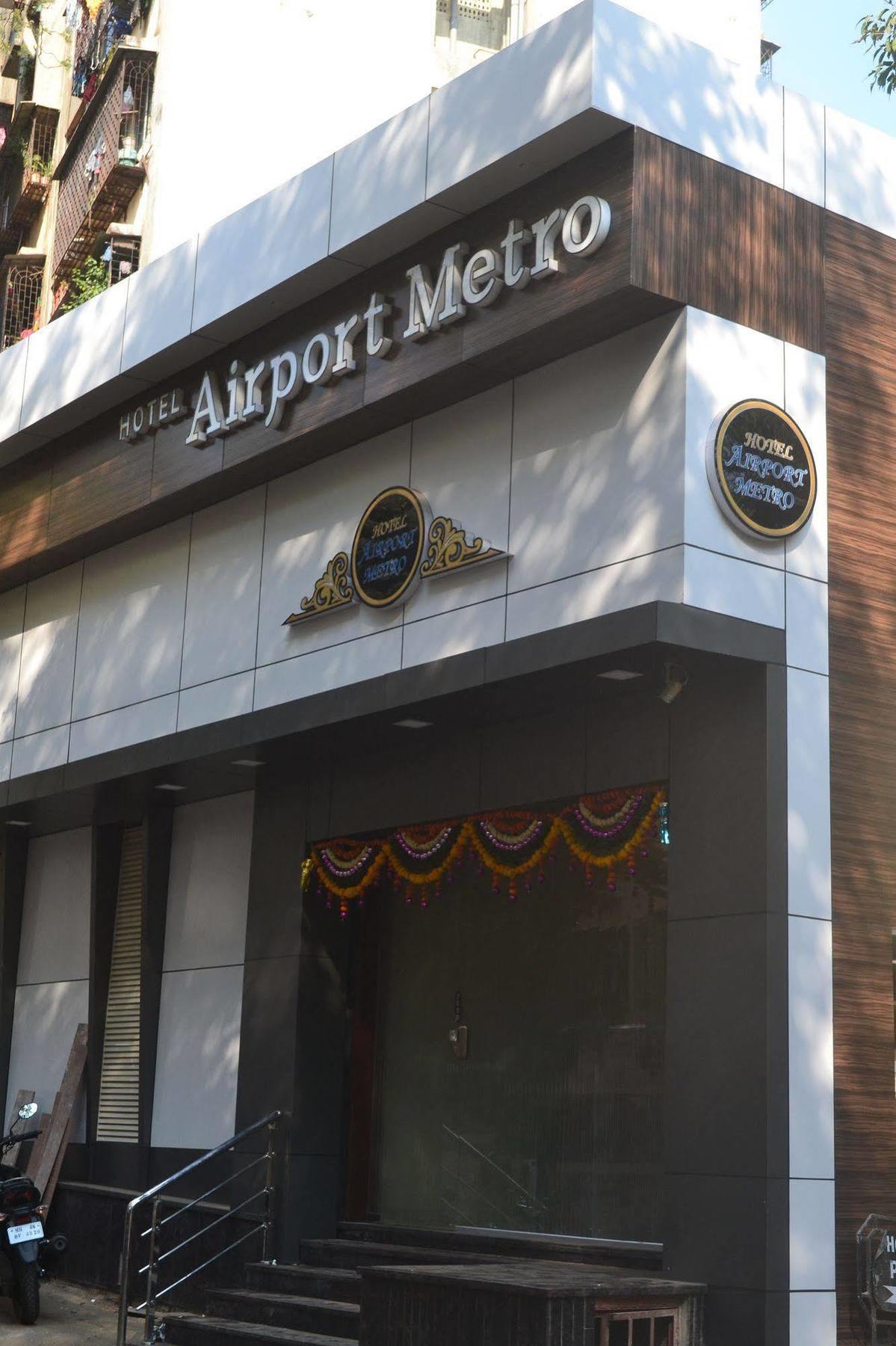 Super Collection O Airport Metro Andheri East 3*