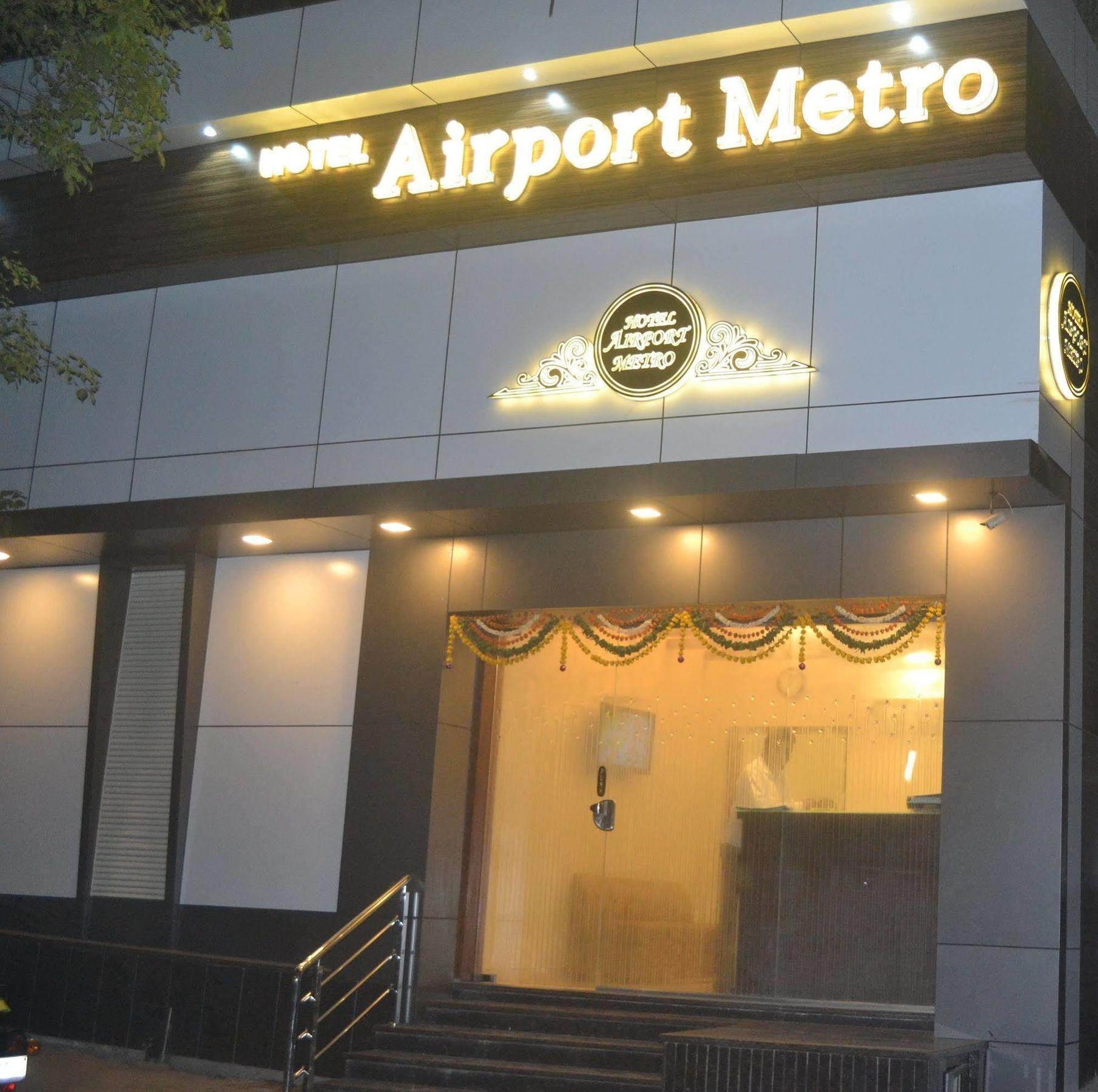 Super Collection O Airport Metro Andheri East Hotel 3*