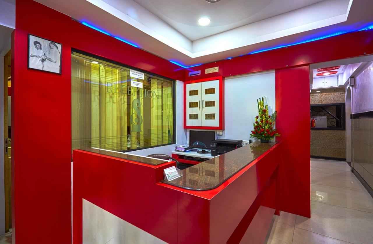 Swapna International Hotel