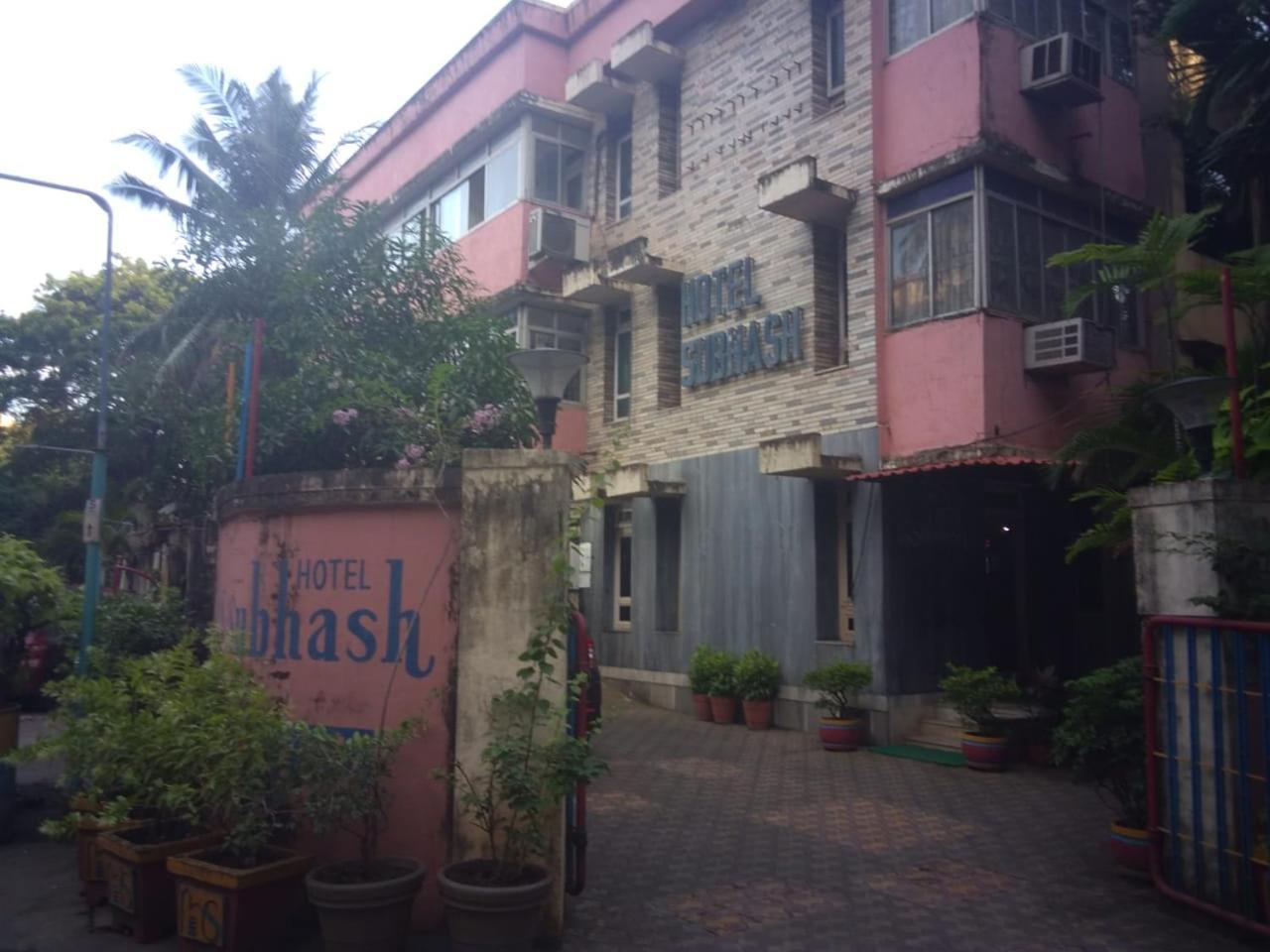 Subhash Midc Andheri Hotel *