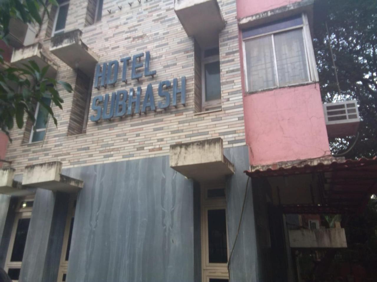 Hotel Subhash Midc Andheri *