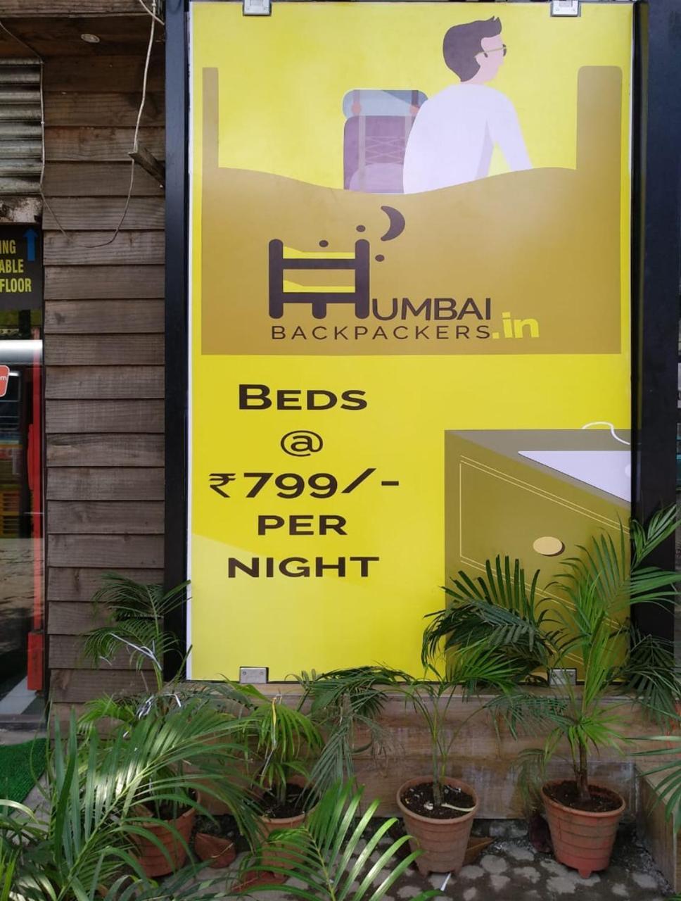 Hostel Backpackers, Andheri Midc Mumbai