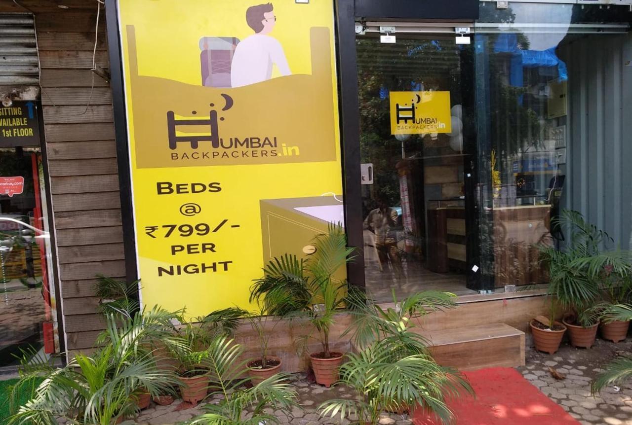 Backpackers, Andheri Midc *