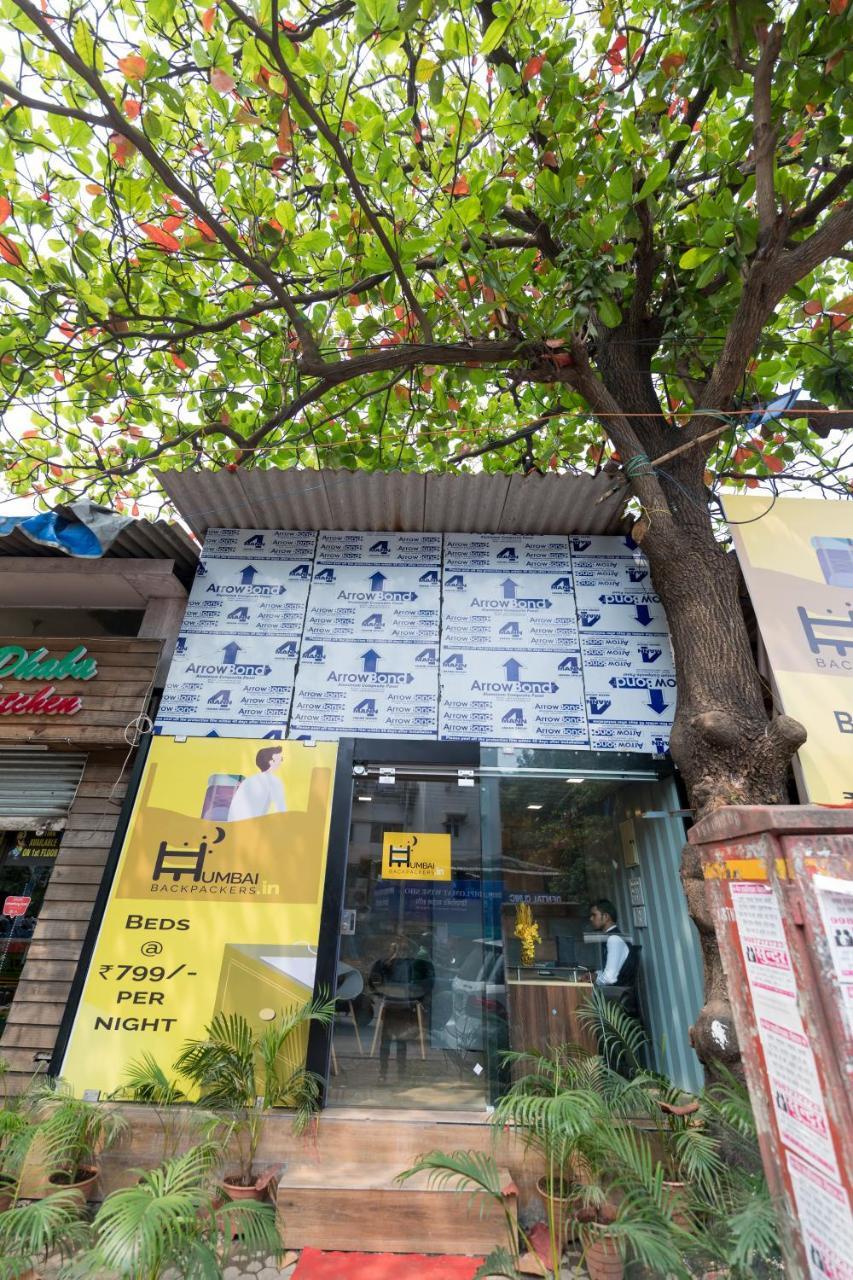 Backpackers, Andheri Midc Mumbai