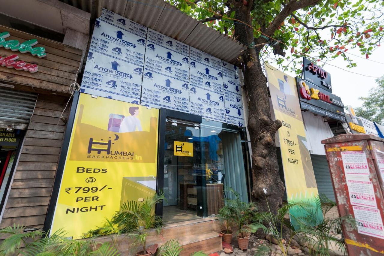 Backpackers, Andheri Midc Mumbai