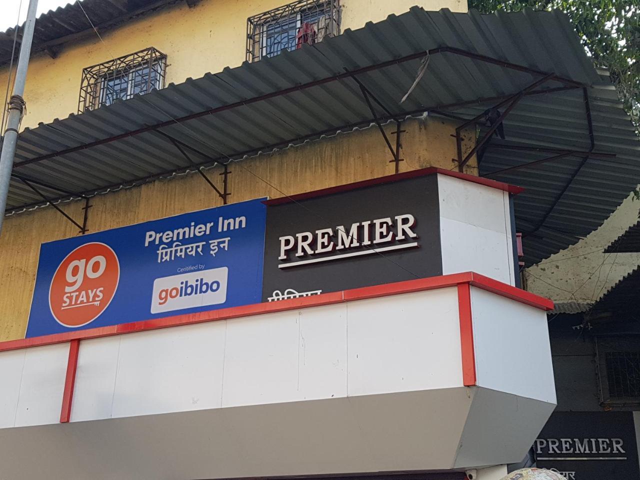 Premier Guest house 2*