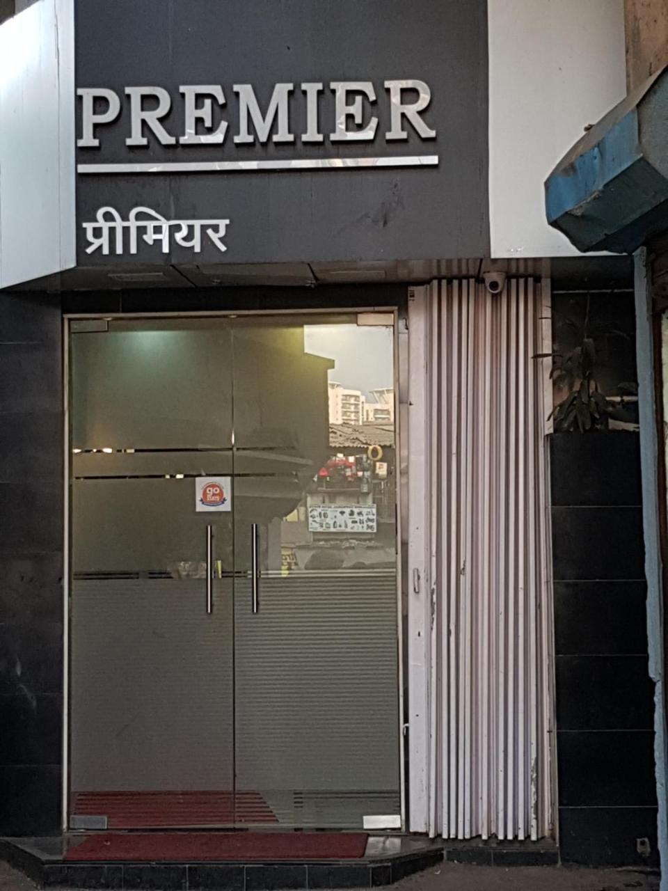 Guest house Premier 2*