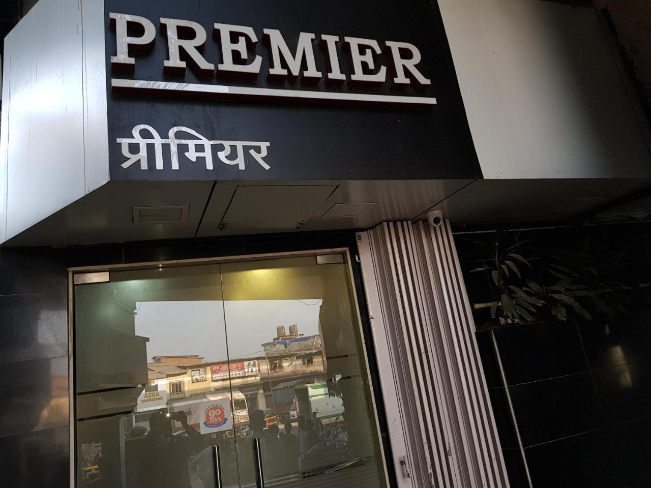 Premier Guest house 2*