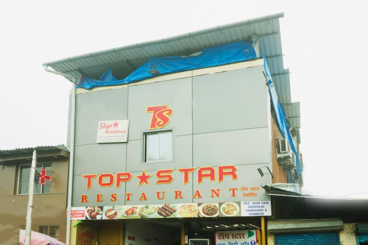 Oyo 19847 Star Residency 3* Mumbai