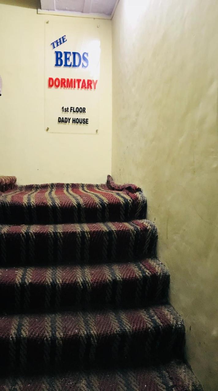 The Beds * Mumbai