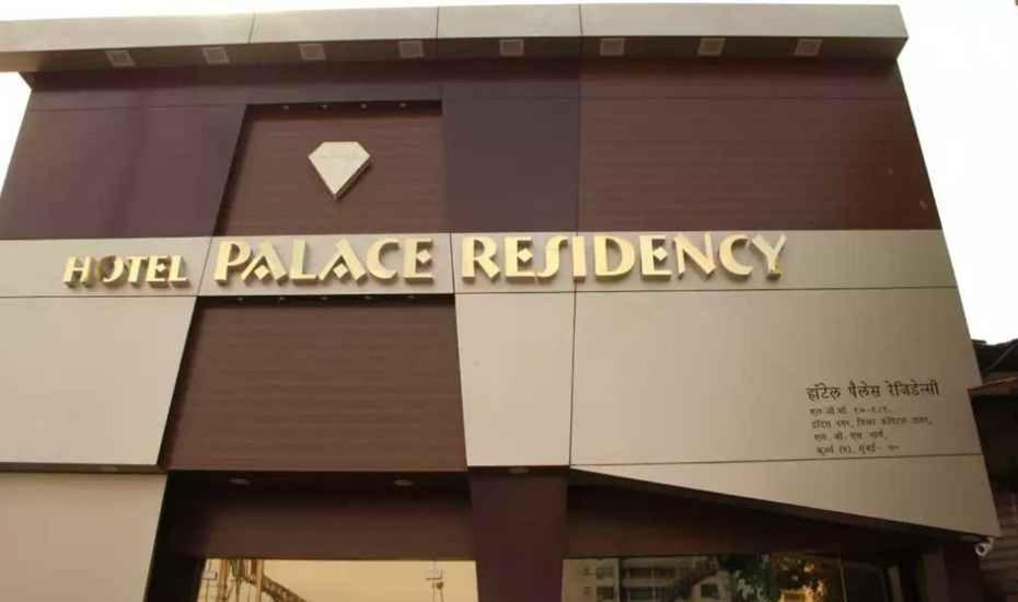 Palace Residency Hotel