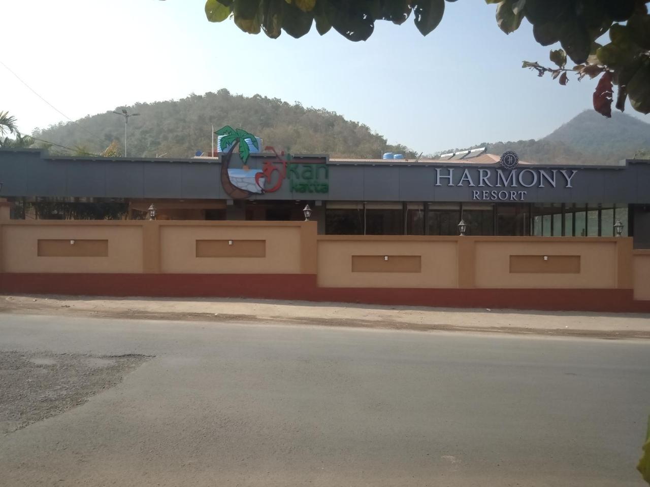 Capital O 40321 Harmony 3* Mumbai