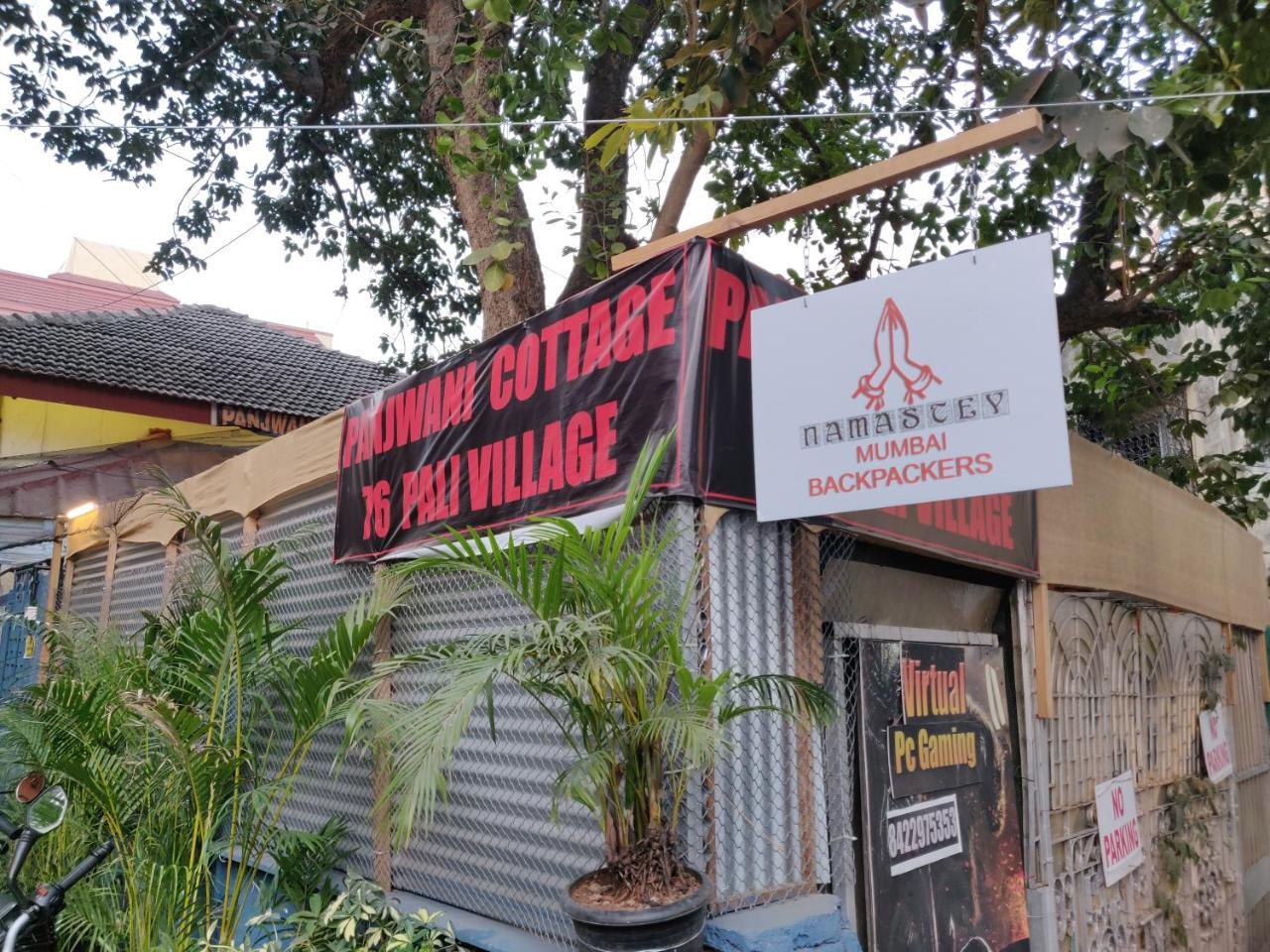 Namastey Backpackers Hostel Mumbai