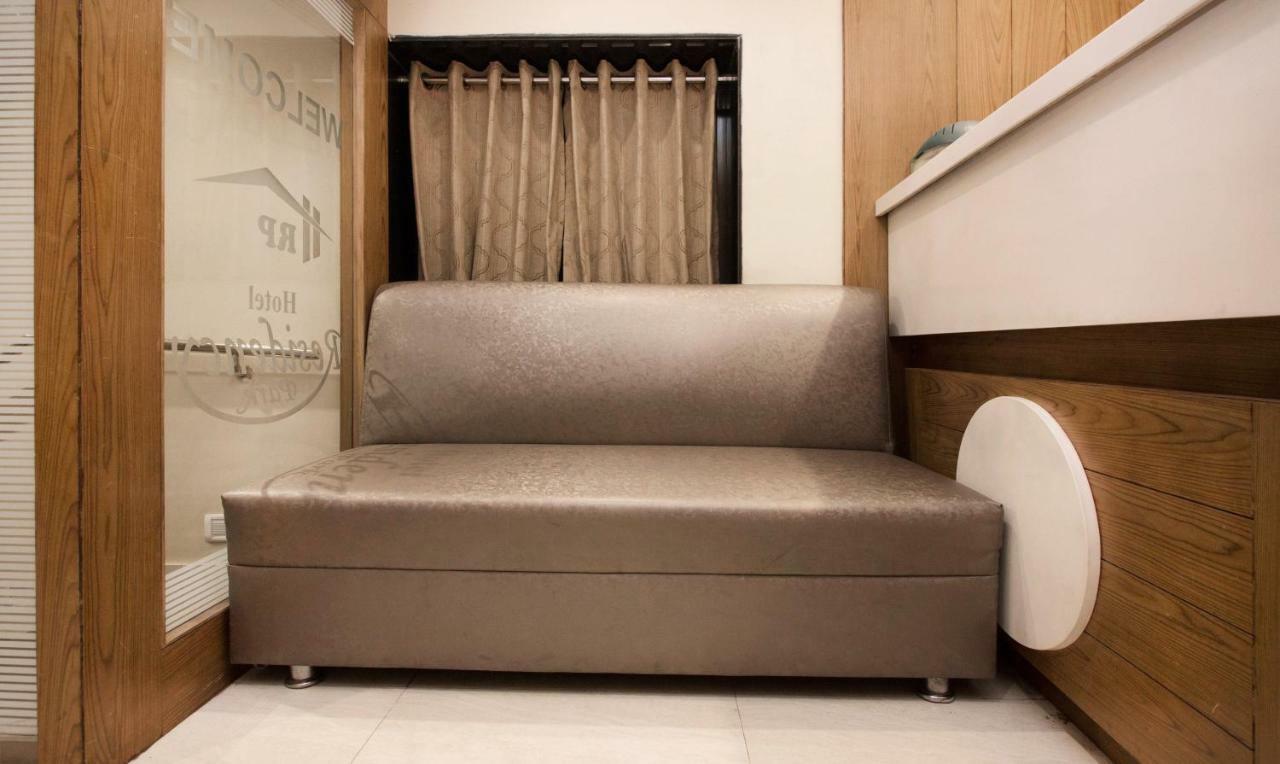 Residency Park Hotel