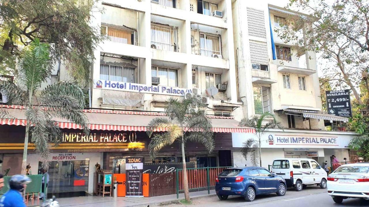 Hotel Imperial Executive, Andheri 3*